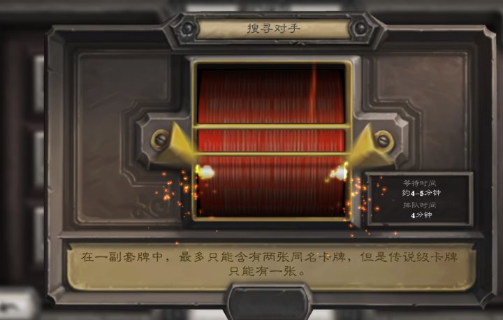 太顶级了，到底能不能玩啊？截图