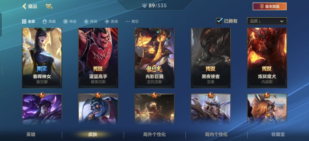找个人帮我领月卡 1