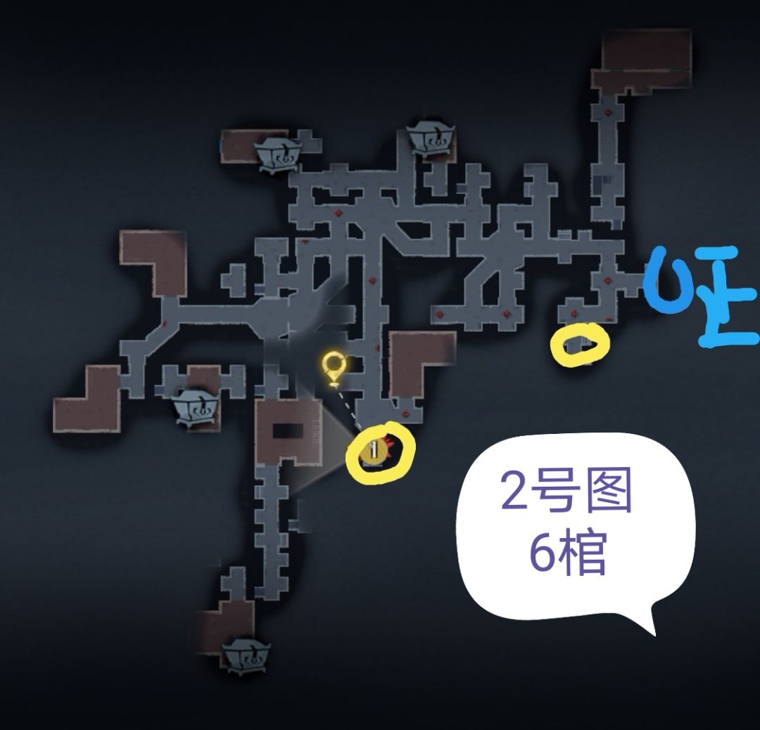 测试下极限总共有几张图,以及棺材位置 2