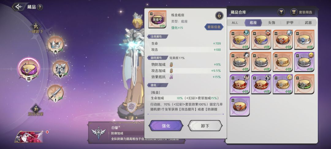 长期玩求填 3