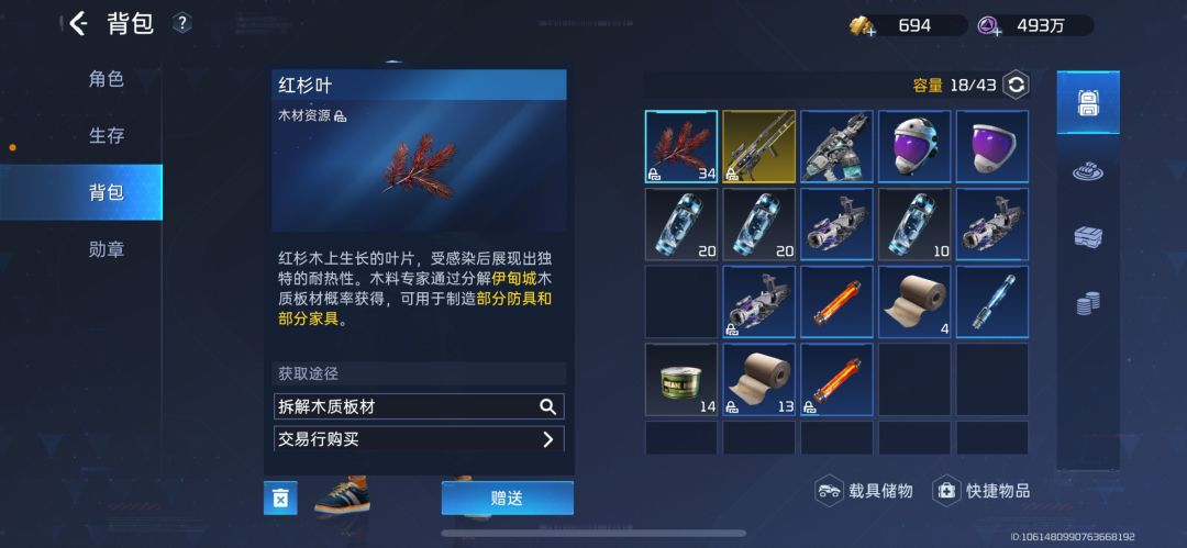 大佬求解 1