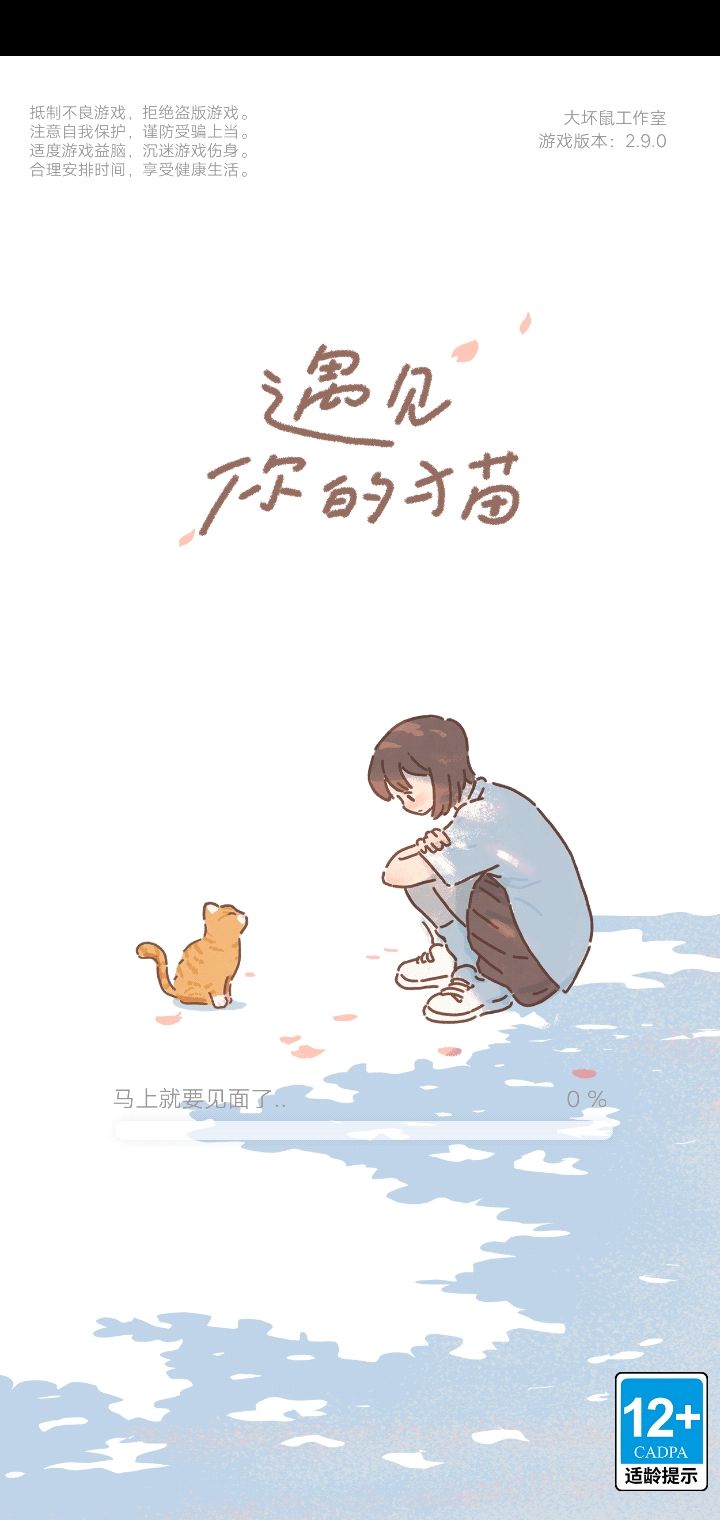 补充 1