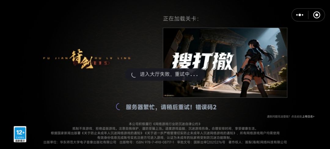 啥玩意 1