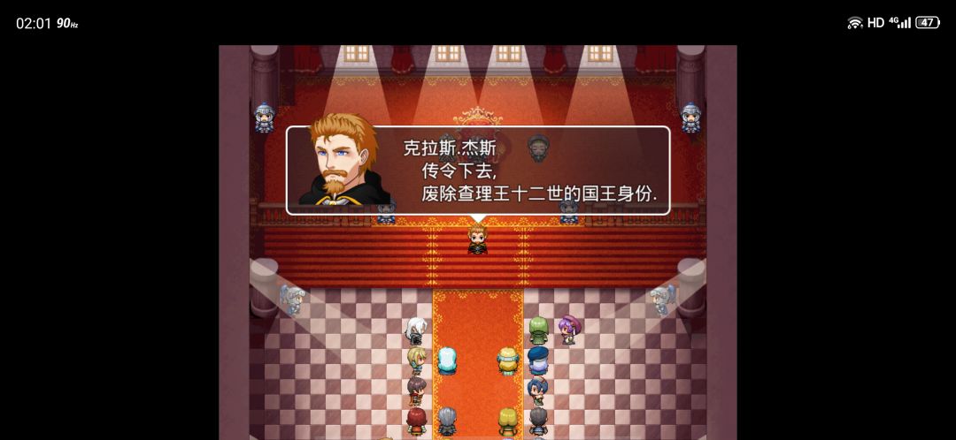 反馈 2