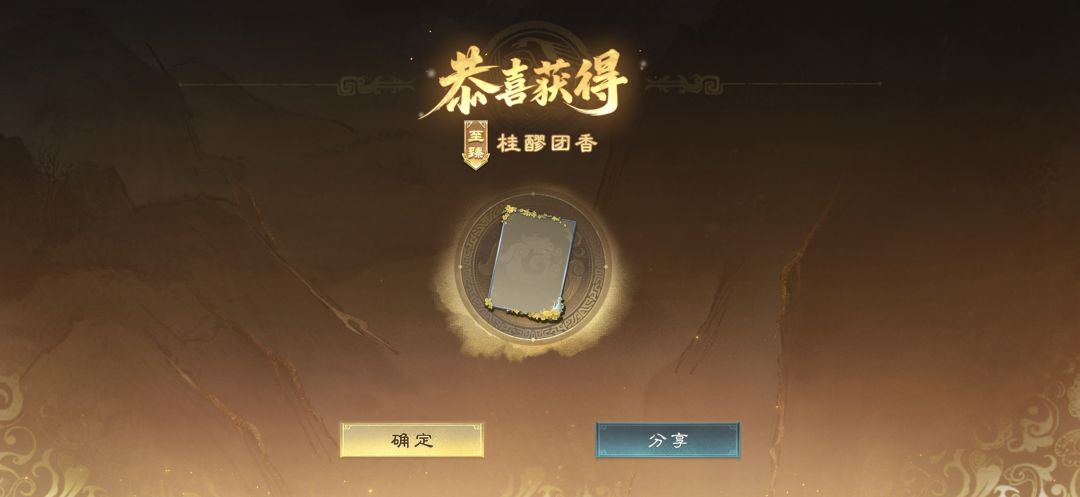 已举报 3
