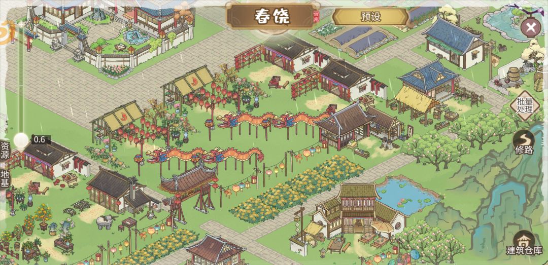 新春建筑摆放 1