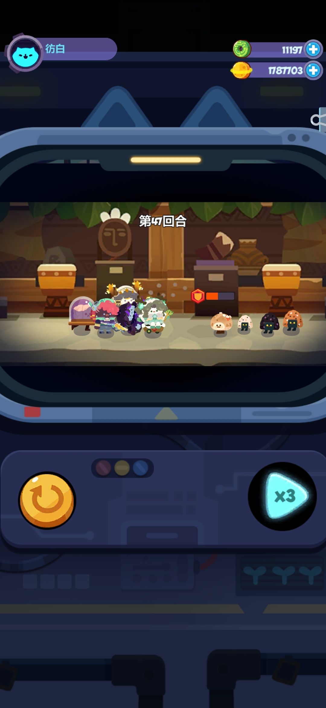 爬塔180关好难啊 3