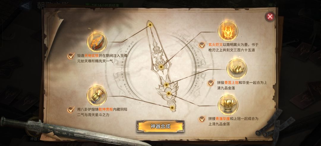 这个难度低点 1