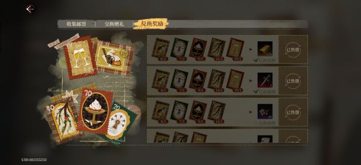 没人吐槽这个迪奥活动吗截图