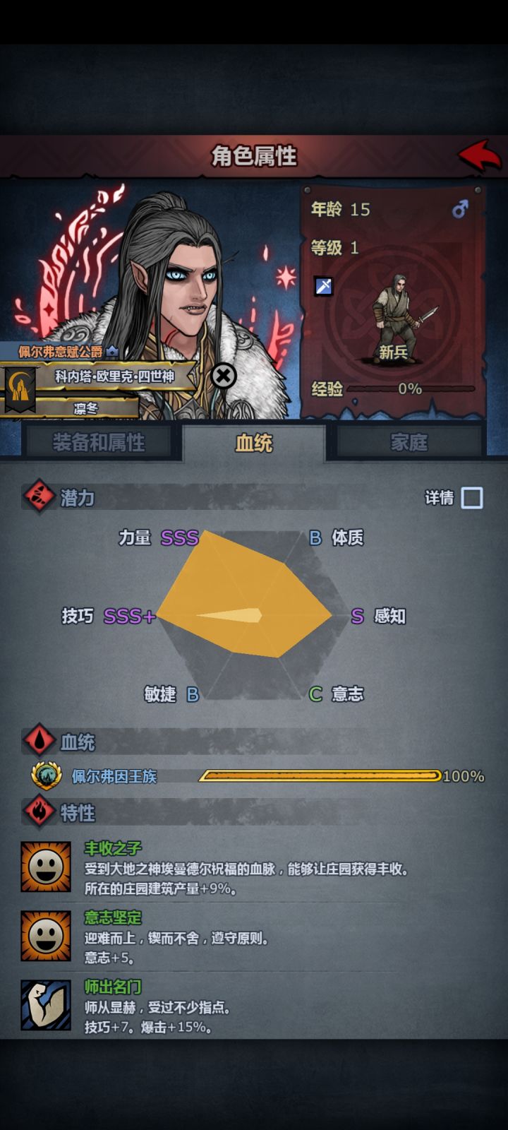 妥了,颜值还ok截图