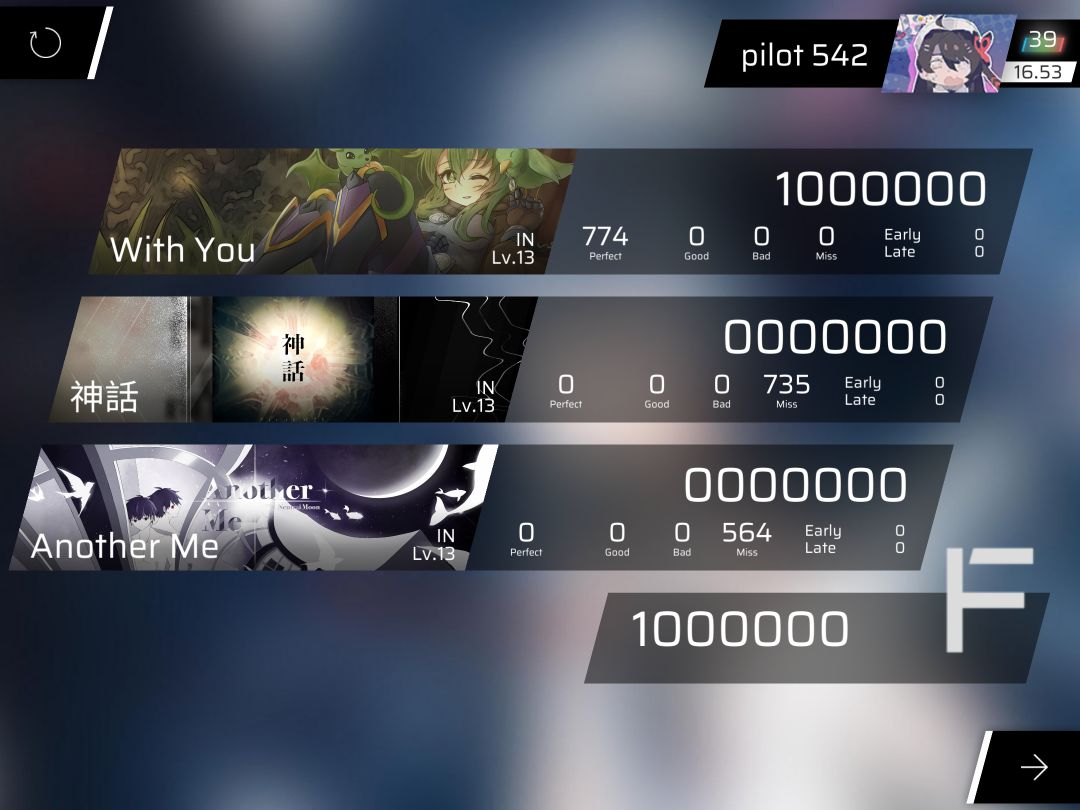 5年了 (_ _).。o○ 2