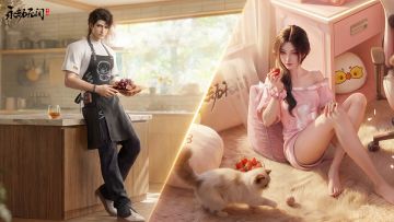 暖居闲趣，主厨假日~ 玉玲珑、无尘居家风时装3月26日惬意上线！