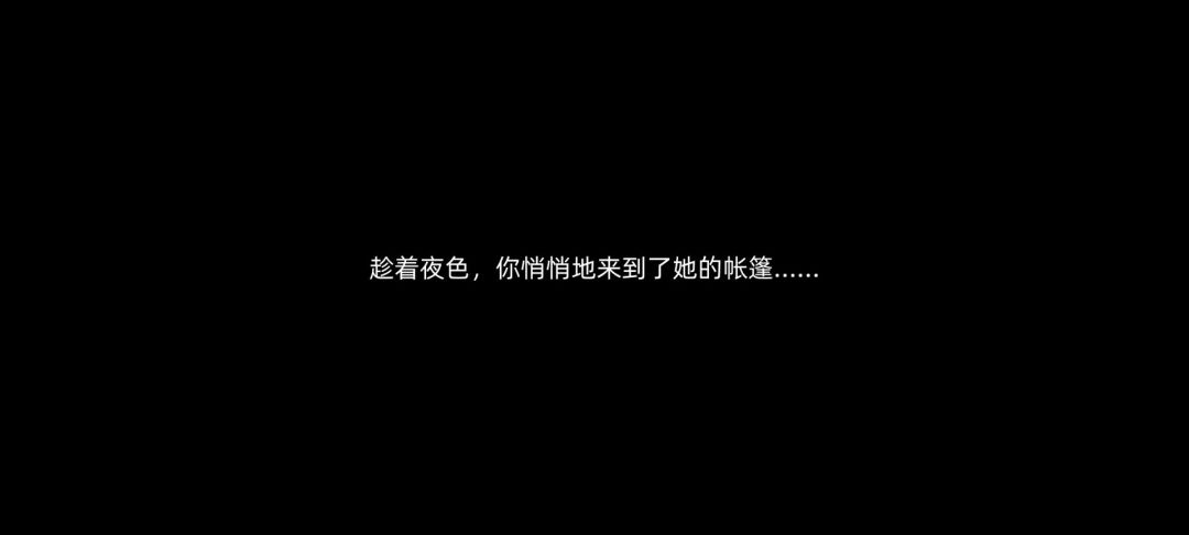 养娃遇到问题了 2