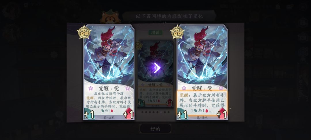大家好,重新认识一下 1