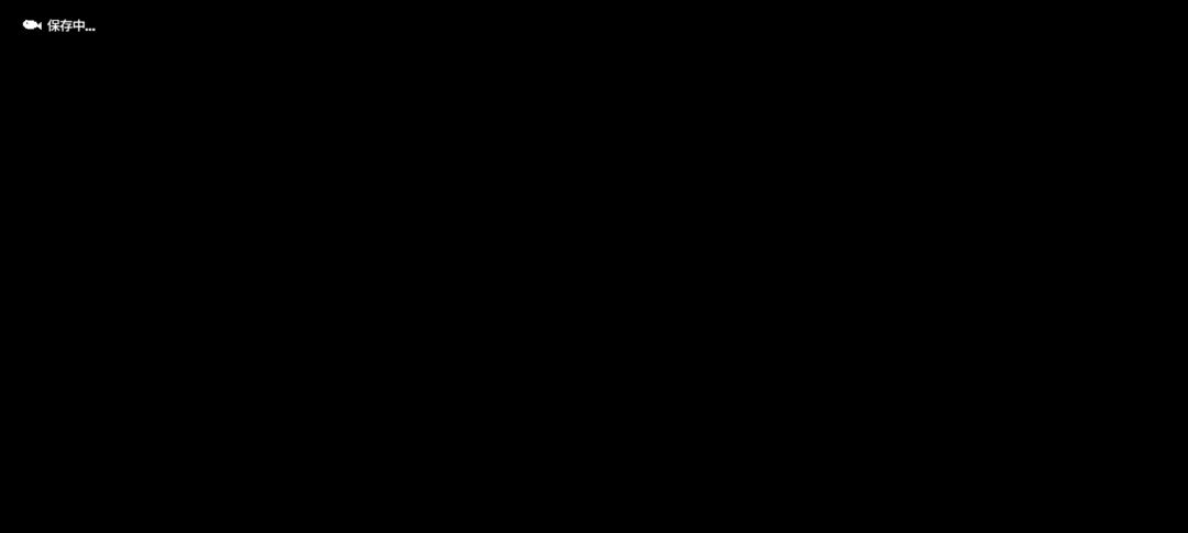 丛林体验 1