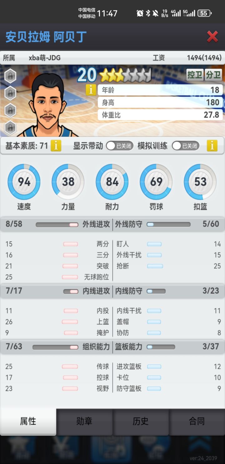 这个能卖上价吗？已挂，有需要可以看看。752X3V7JPNPCQ6截图
