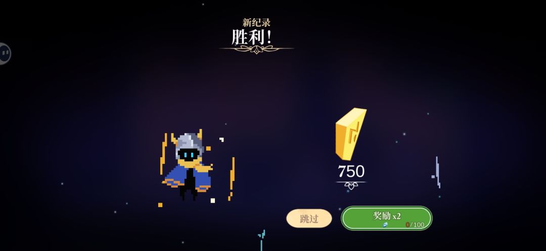 射手“亚奇”新角色首次登场! 1