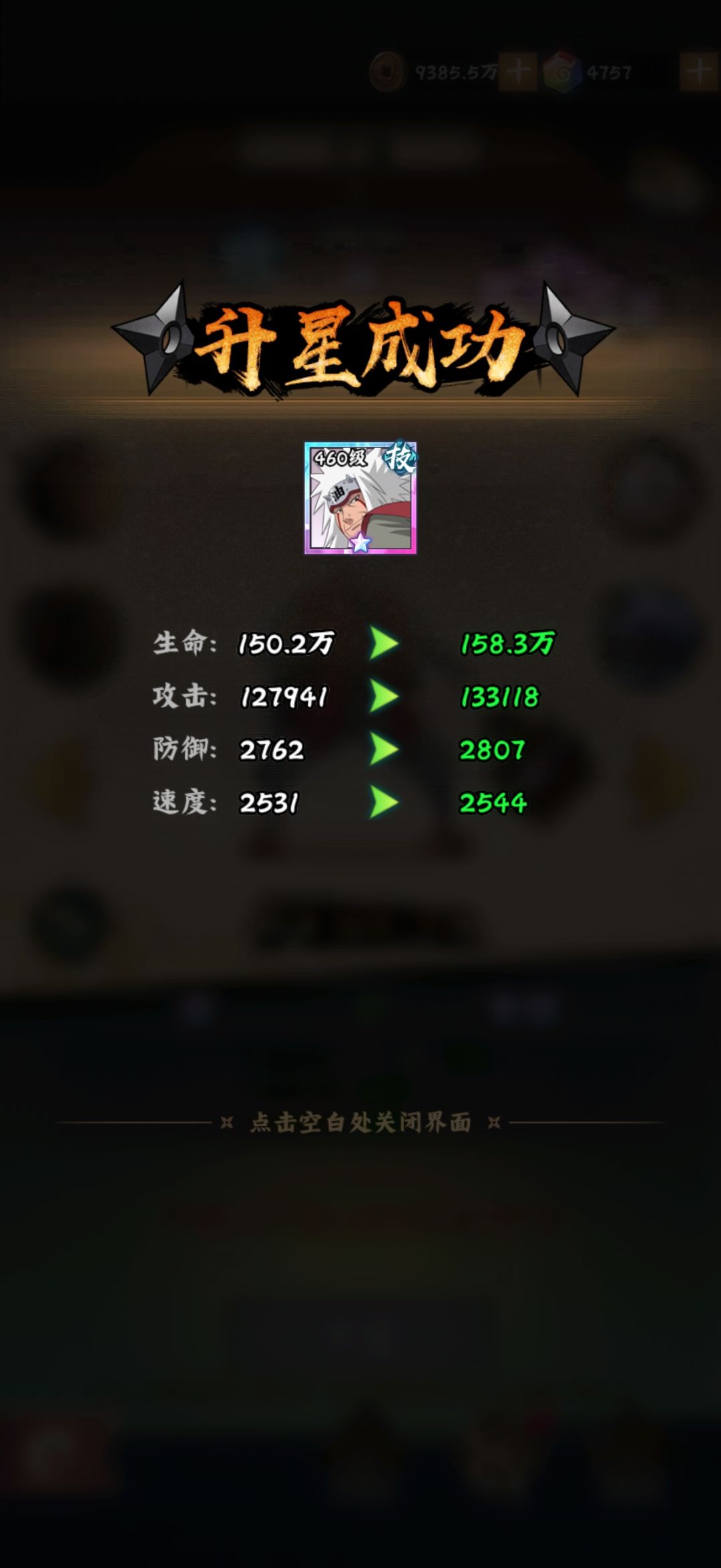 第二周 1