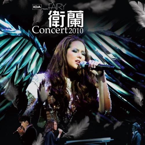 五一没有什么大活动吗?截图