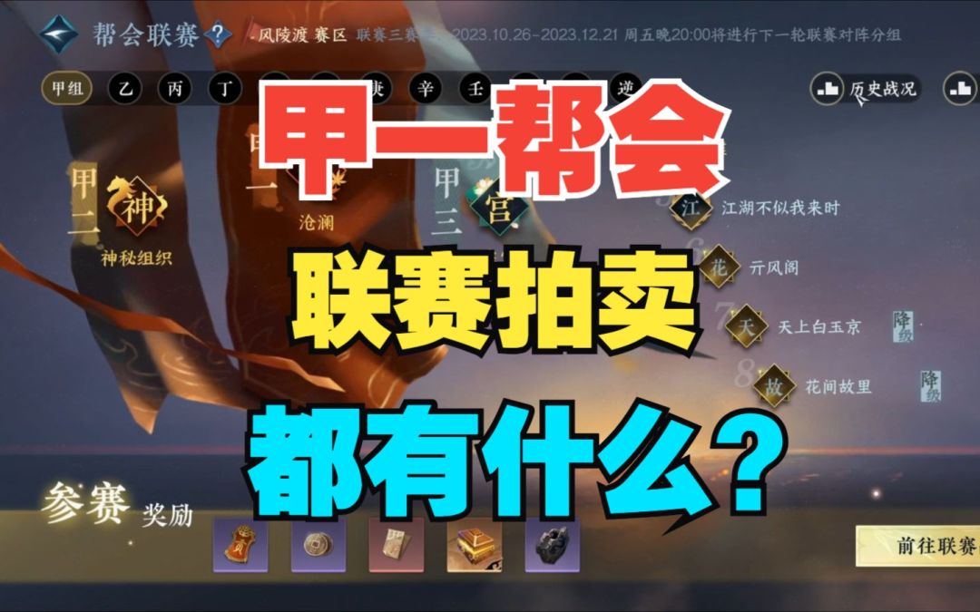video-3783531