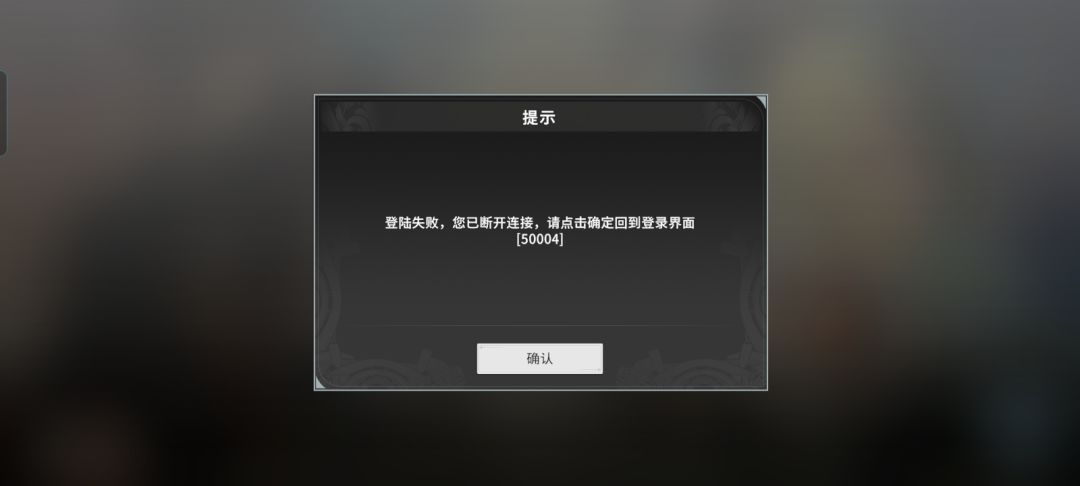 哎,更新了6M,难道说?! 1