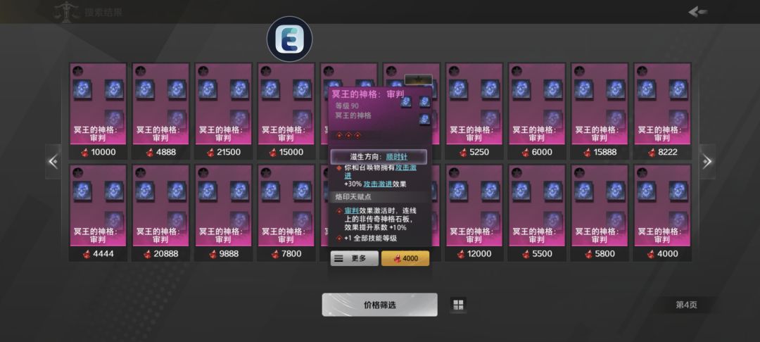 大佬救命 1