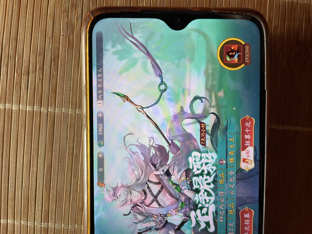 有懂哥估个价吗 5