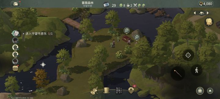 这个宝箱密码有人知道吗？截图