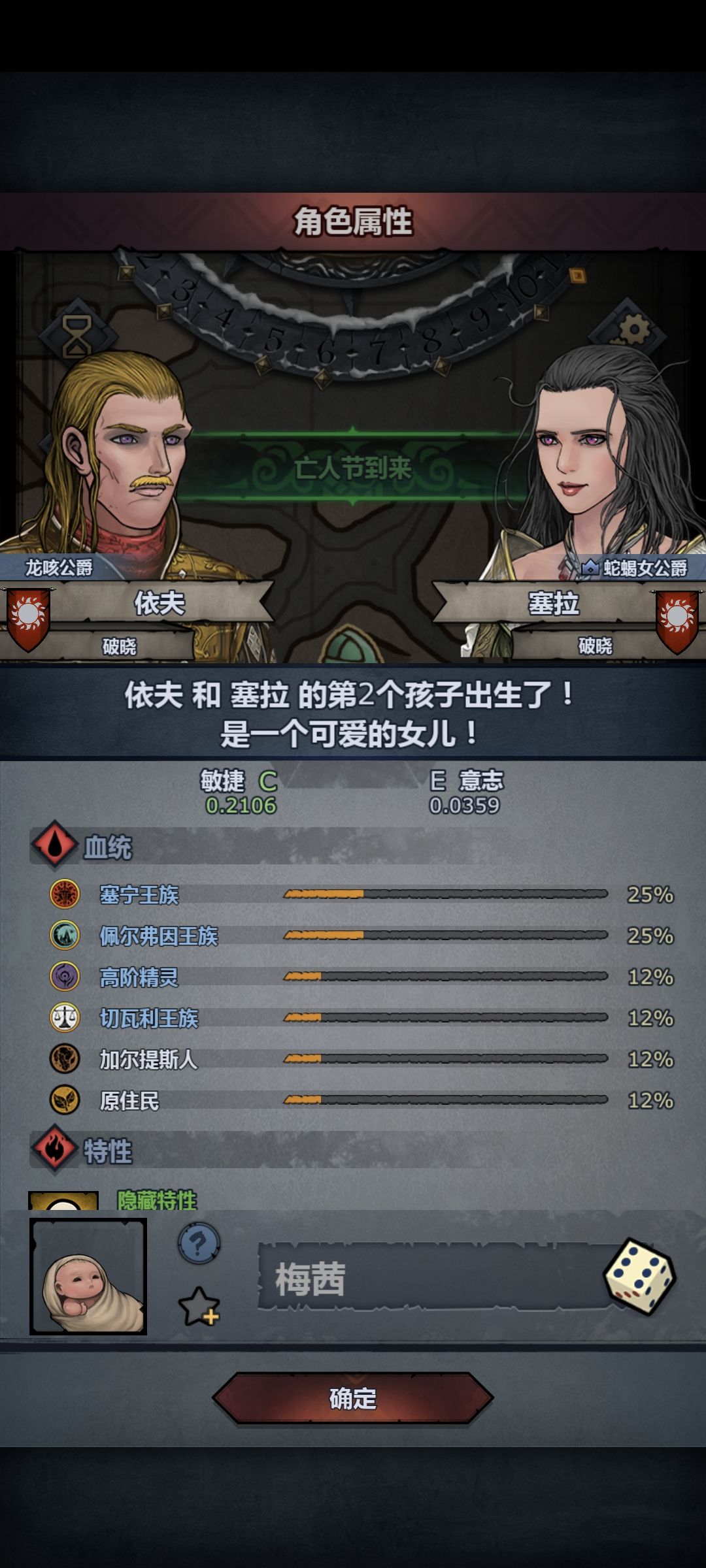 极限是几个血🤔 1