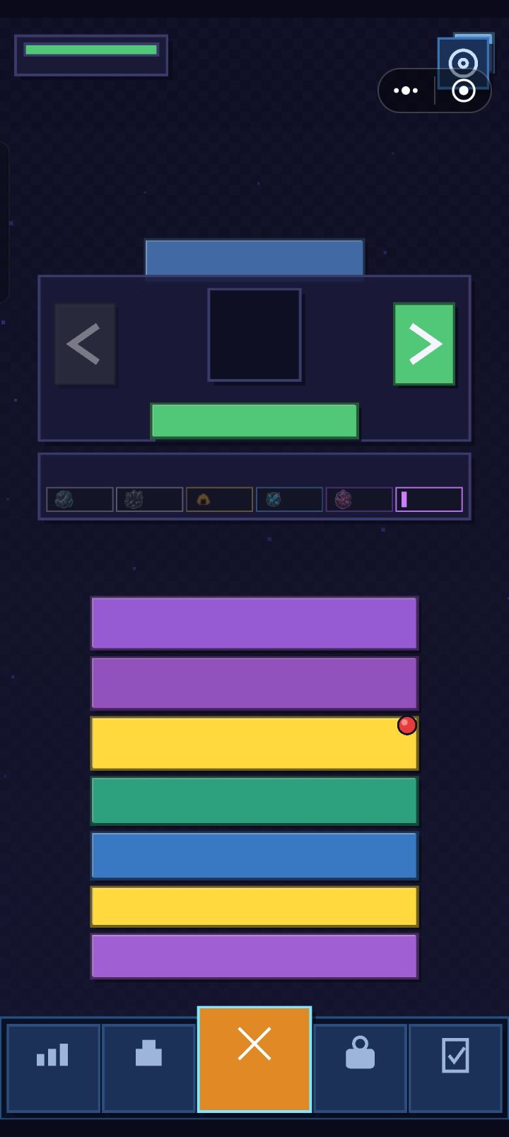 emmm截图