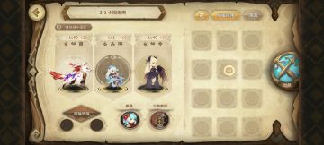 幻境不更新不换箱自留攻略Week3（无秀贤dr版）