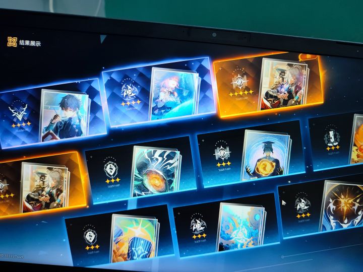 双金加双4星截图