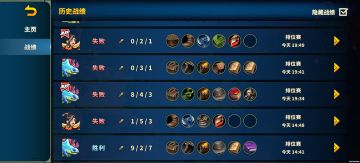 难道...真的坚持不下去了吗