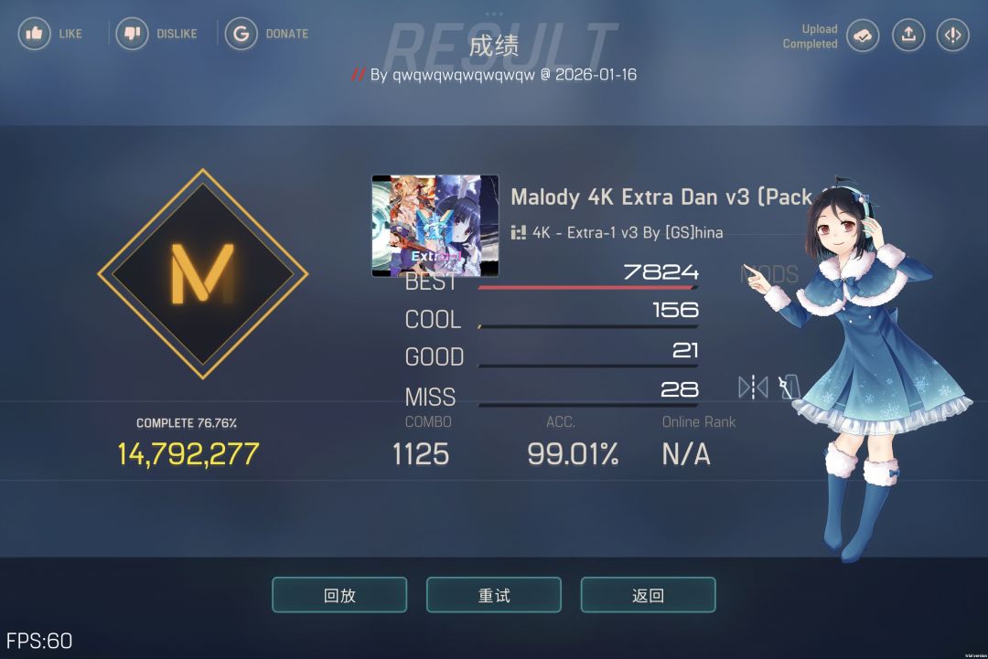 ex1 99.01 1