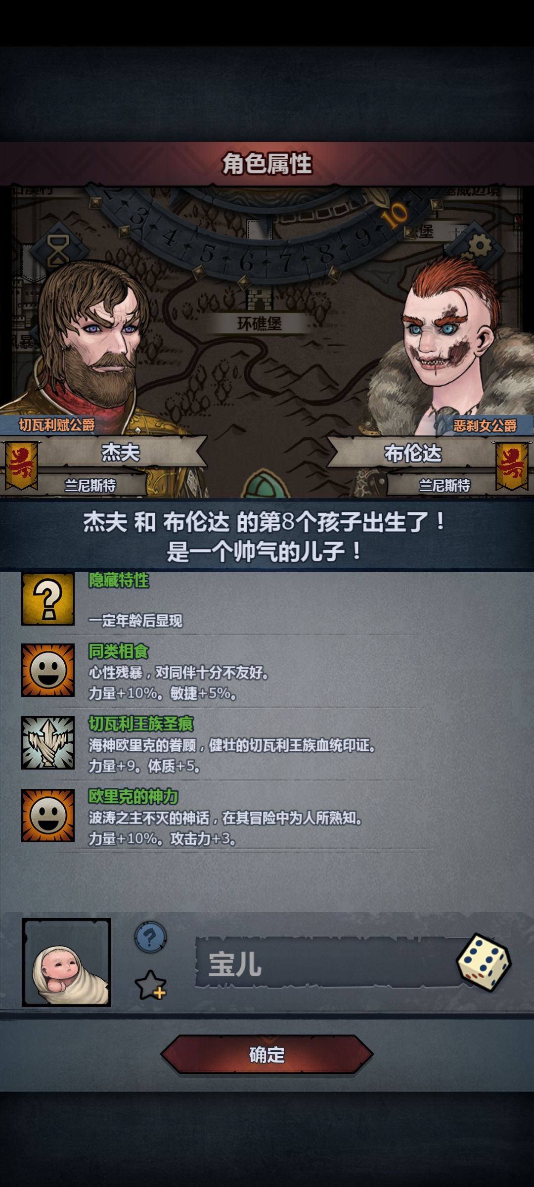咦,哈哈哈哈哈,我没中。 2