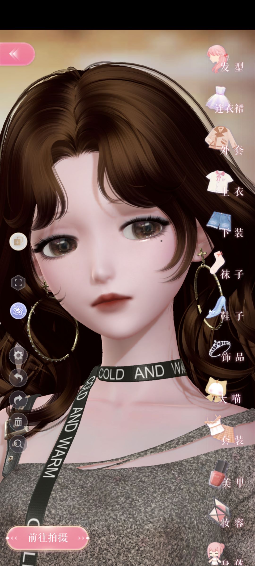 新套装唇妆无敌百搭好看 1