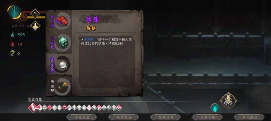 动态图片 4