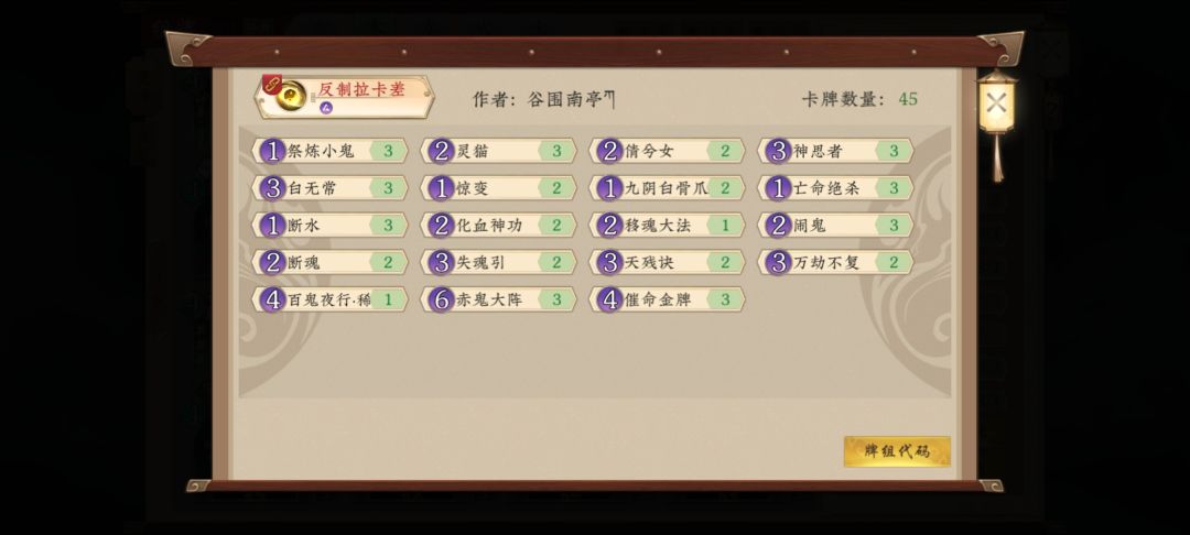 接上文 6