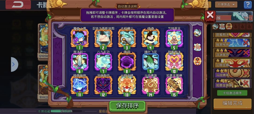 大佬帮我看看 2
