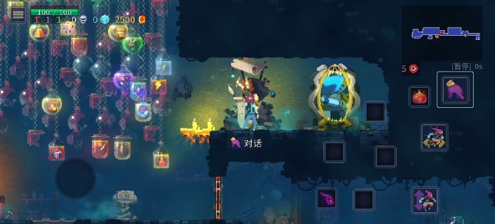 这是哪位啊？魔镜是真的突出一个抽象（）截图