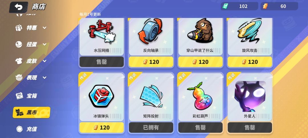 。 1