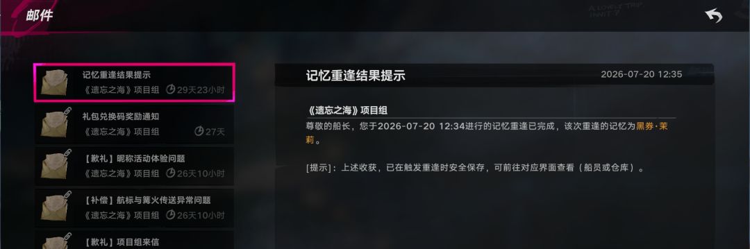 这是真爽了 1