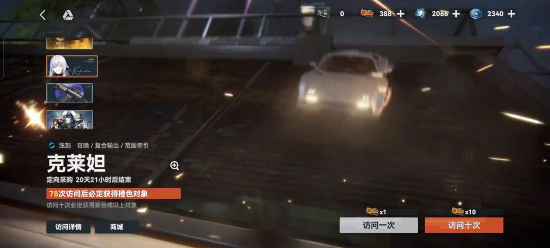 480抽4+0 1