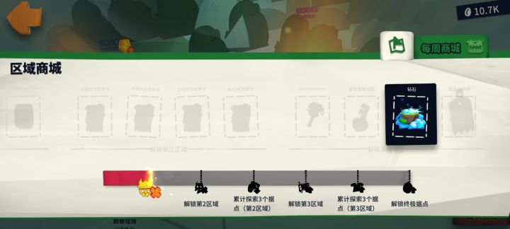 15748截图