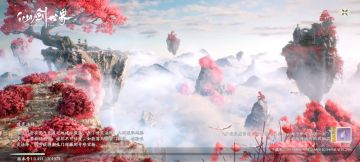 快速进入游戏的办法