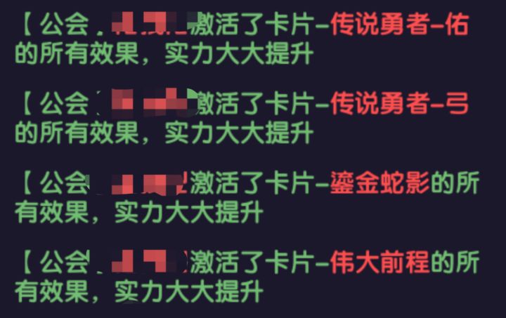 这对吗截图