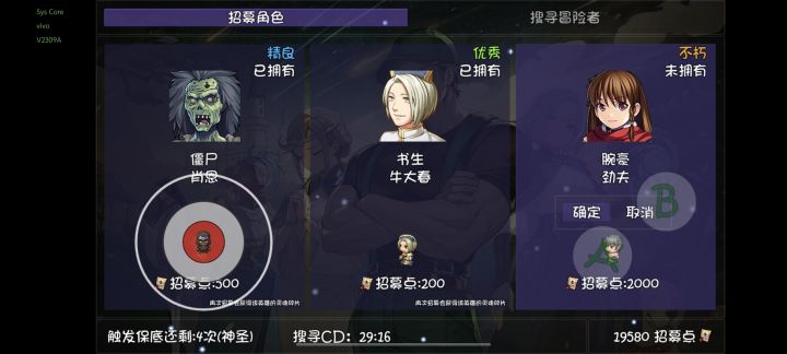 劲夫的配图把我逗笑了截图