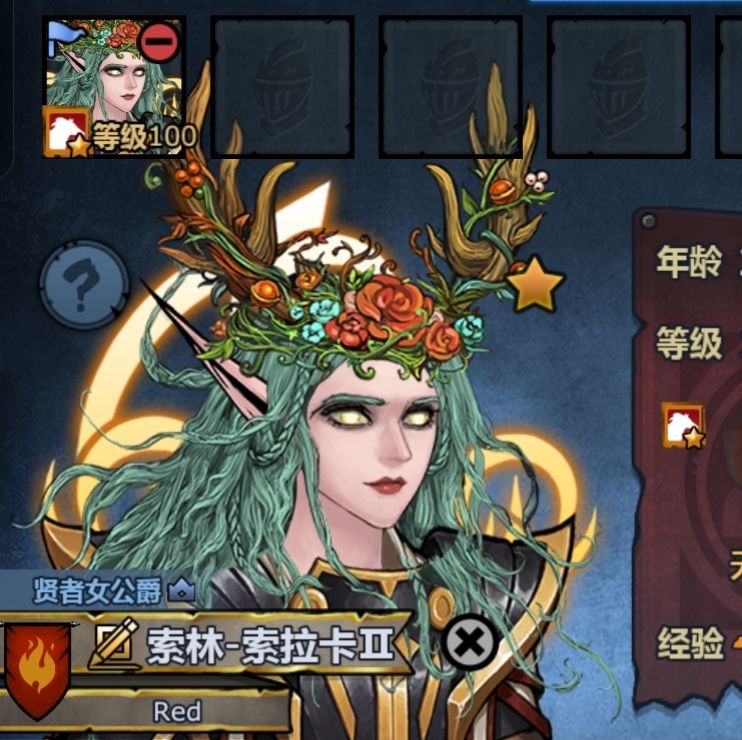 翠色真好看吧 2