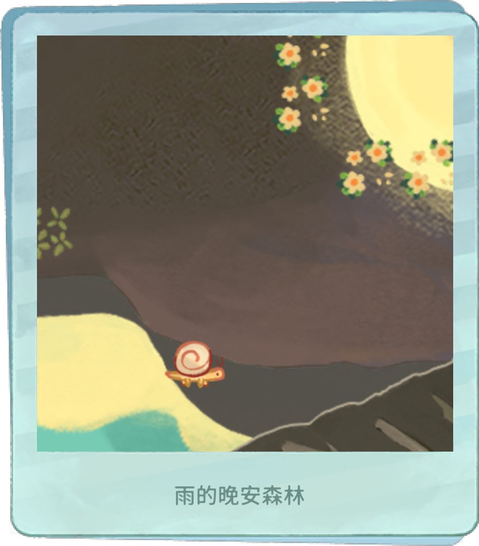 ( ˙-˙ ) 3