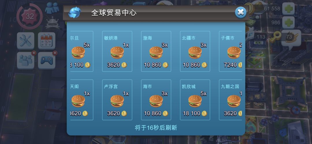 这是什么bug吗 1
